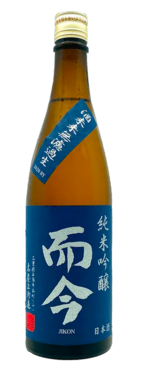 而今 酒未來 無濾過生 純米吟釀